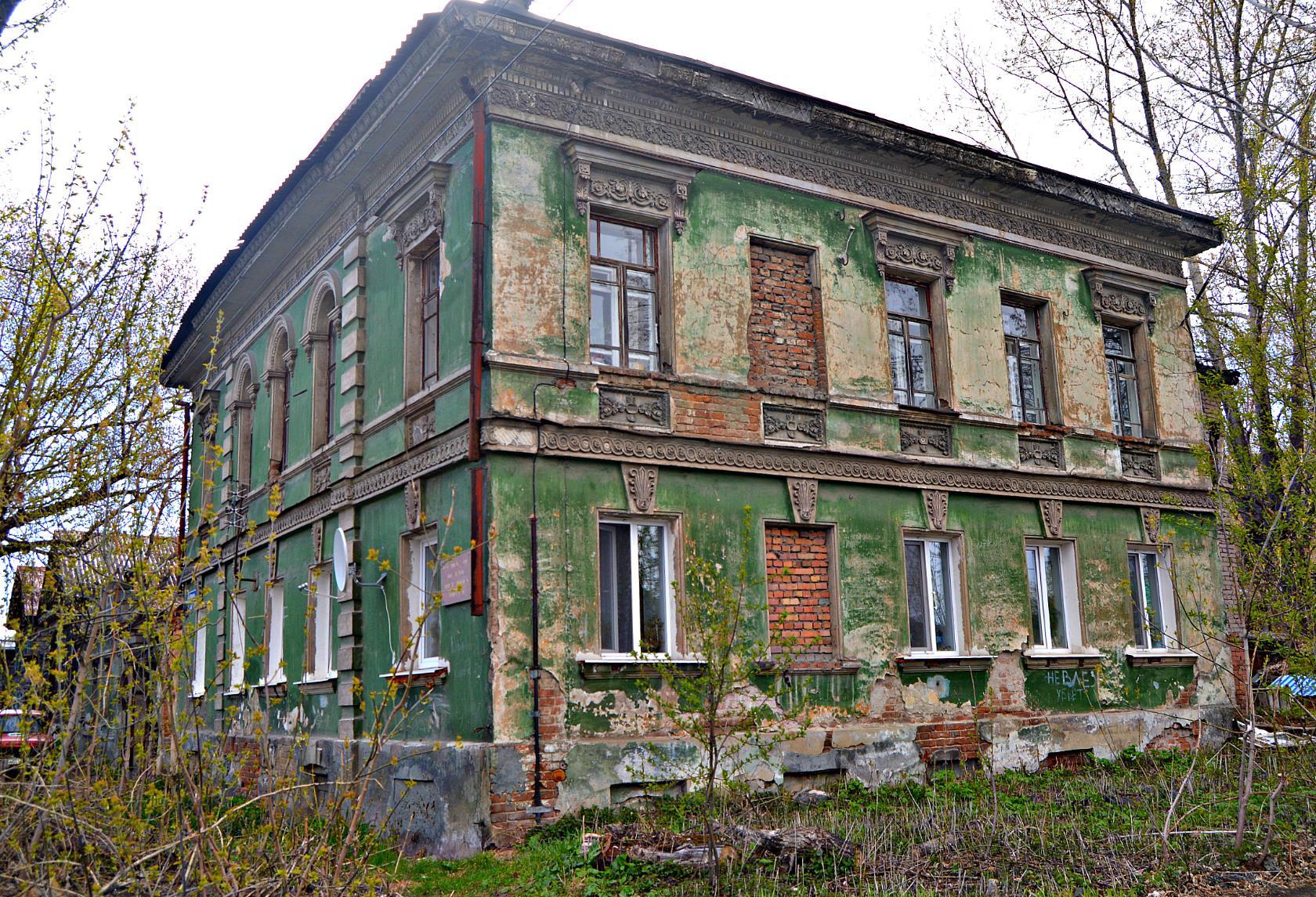 дом строгановых екатеринбург (96) фото