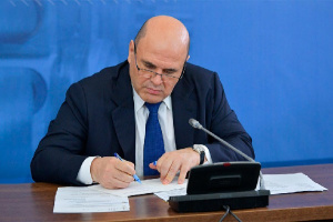 Правительство отреагировало на рост НДС