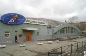 Школа фигурного катания ДСО Локомотив