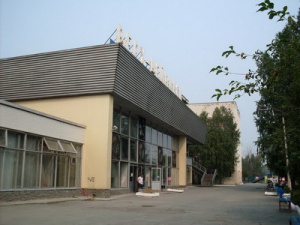 Новоуральский вокзал
