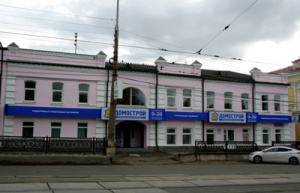 Дом Комисарова