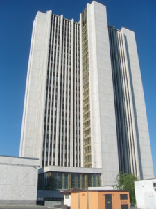 Здание администрации правительства Свердловской области
