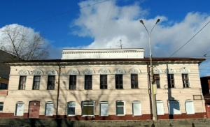 Дом А.А. Любимова