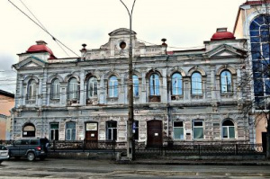 Дом купца Е.Т.Копылова