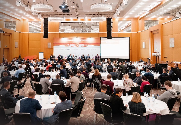 XVIII Международная конференция «Управление проектами 2023: новые тренды проектного управления»