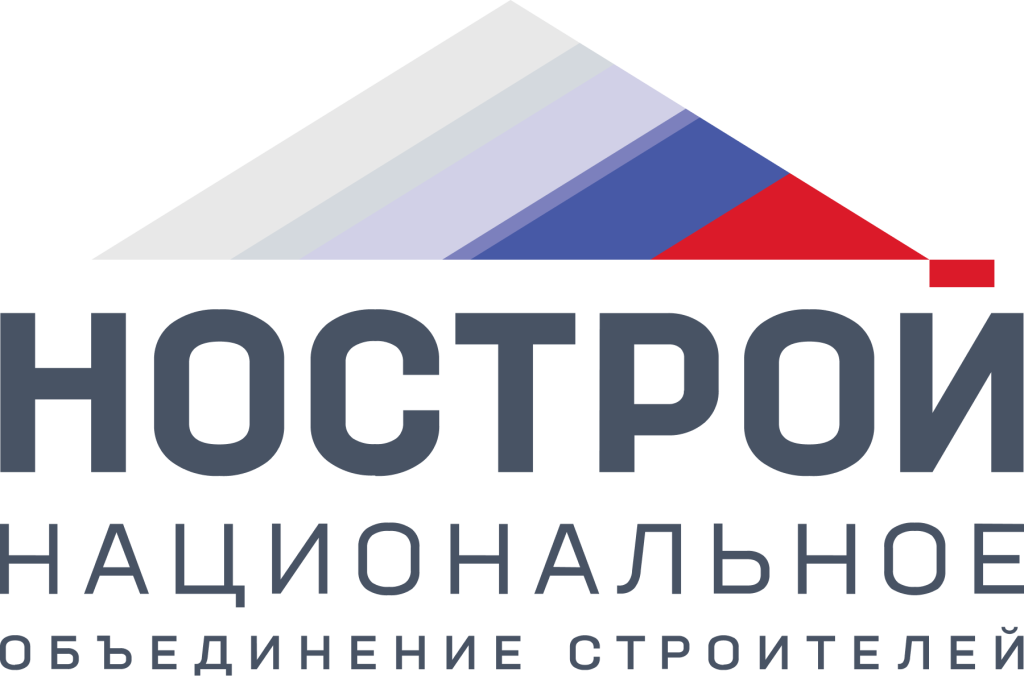 Конкурс среди инженерно-технических работников