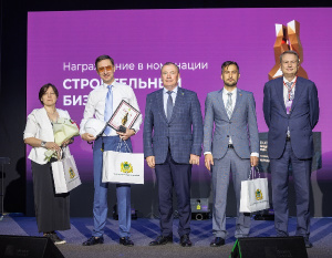 Строителям и девелоперам Екатеринбурга — время заявить о себе! 